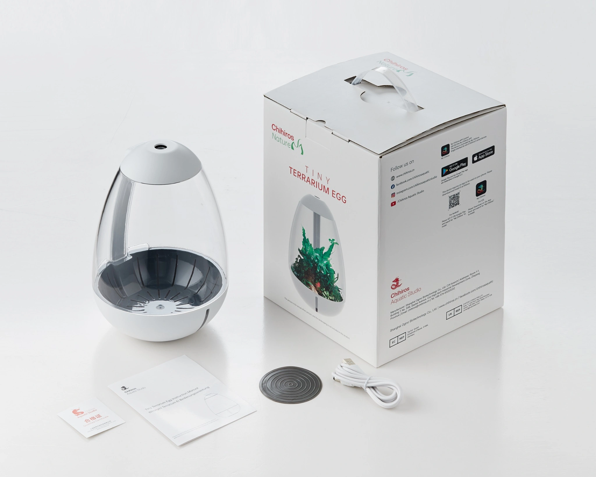 Chihiros Nature Tiny Terrarium Egg (10 W)