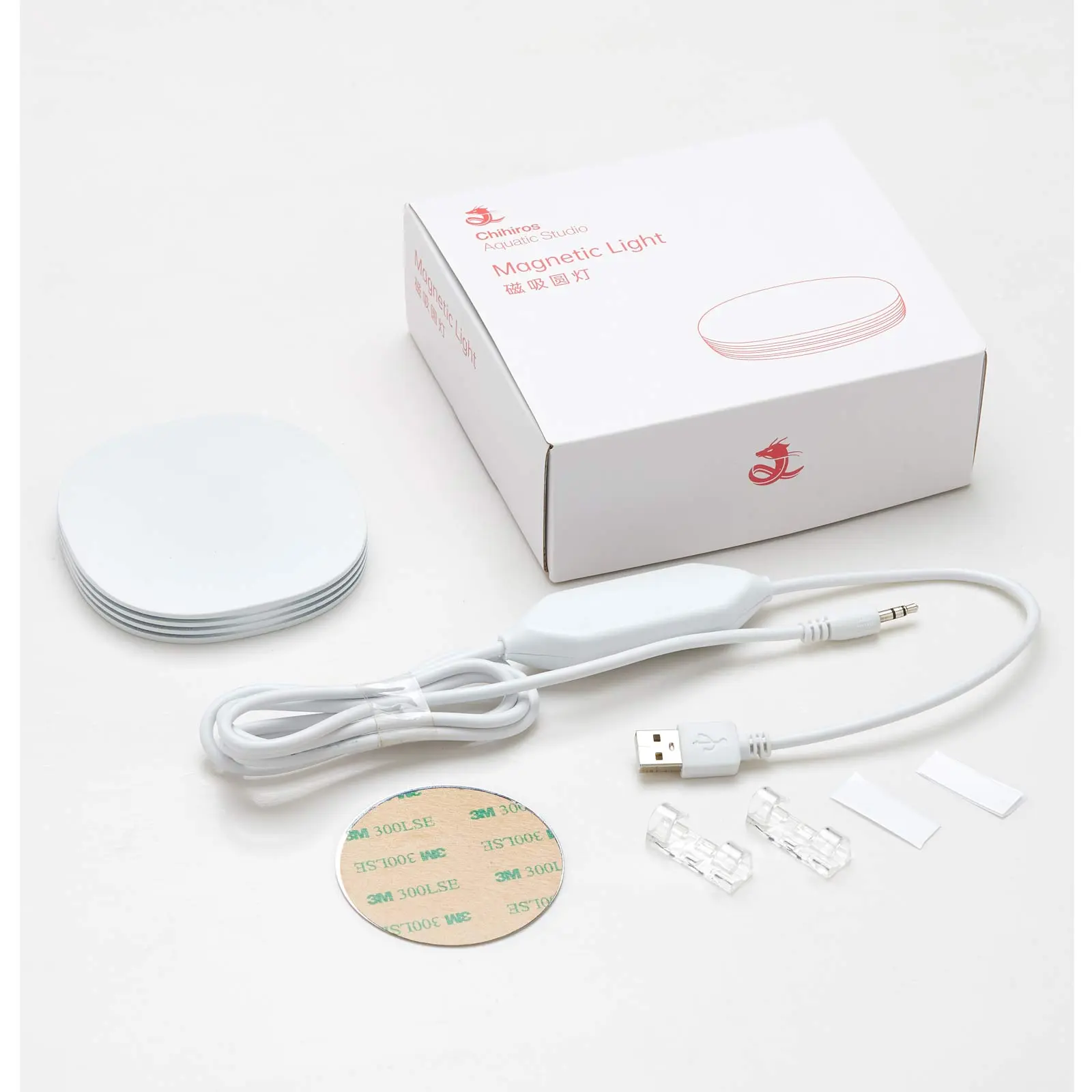 Chihiros Magnetic Light 10 W 650lm (ohne Netzteil)