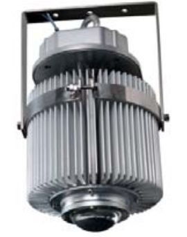 Aqua-Medic LEDspot 200 W 12.000 K